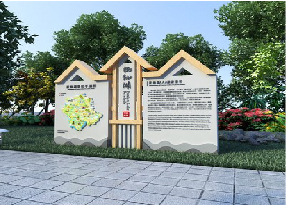 射洪景区标识标牌设计要求。