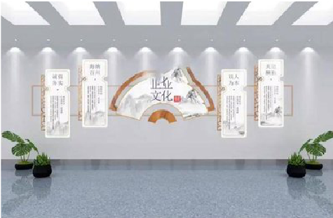 射洪企业文化墙设计的核心要素。