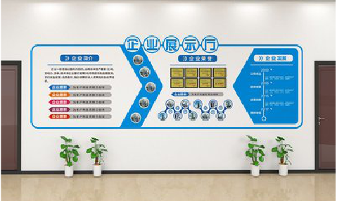 射洪设计师必看的文化墙设计定律。
