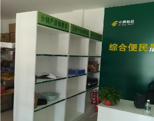 射洪邮政快递点装修