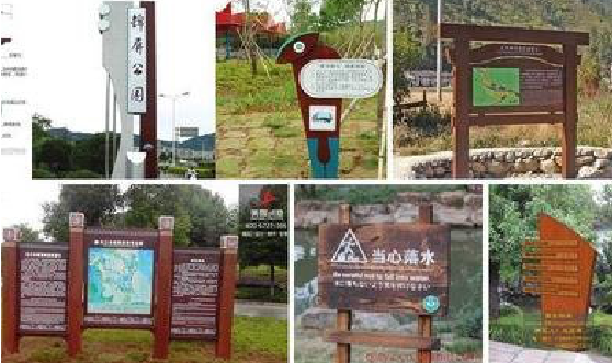 射洪标识标牌具有哪些特点？