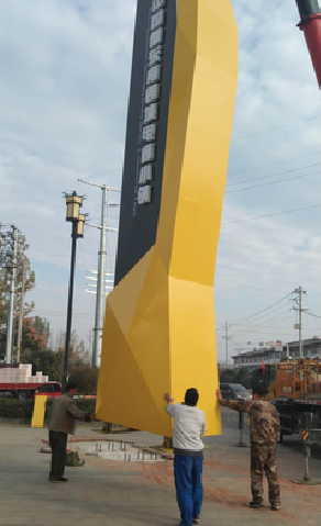 射洪标识标牌的安装方法。