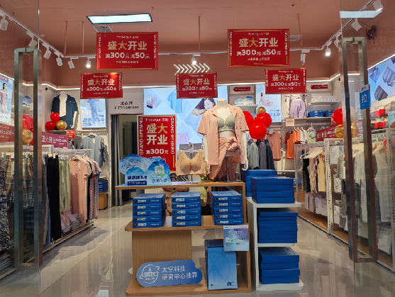 射洪店面装修可以怎么设计？