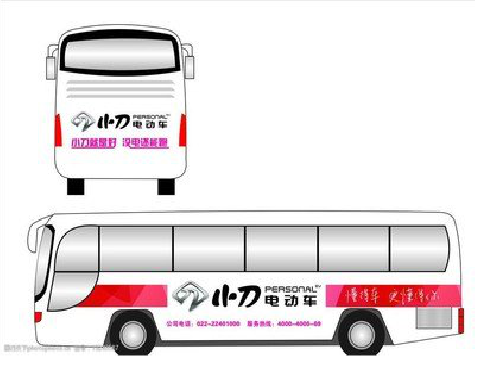 射洪公交车身贴如何完美贴合？