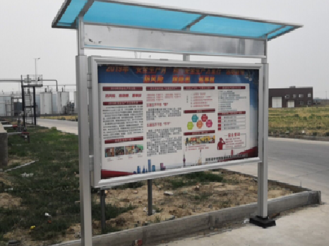 射洪宣传栏制作要注意哪些细节？