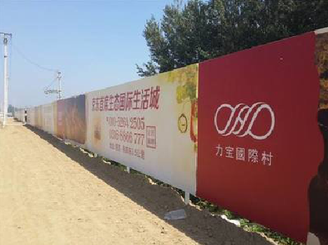 射洪喷绘可以用来喷什么画面？