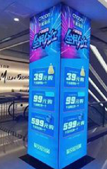 射洪三面立柱灯箱如何制作？