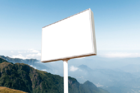 射洪户外广告变革的趋势。